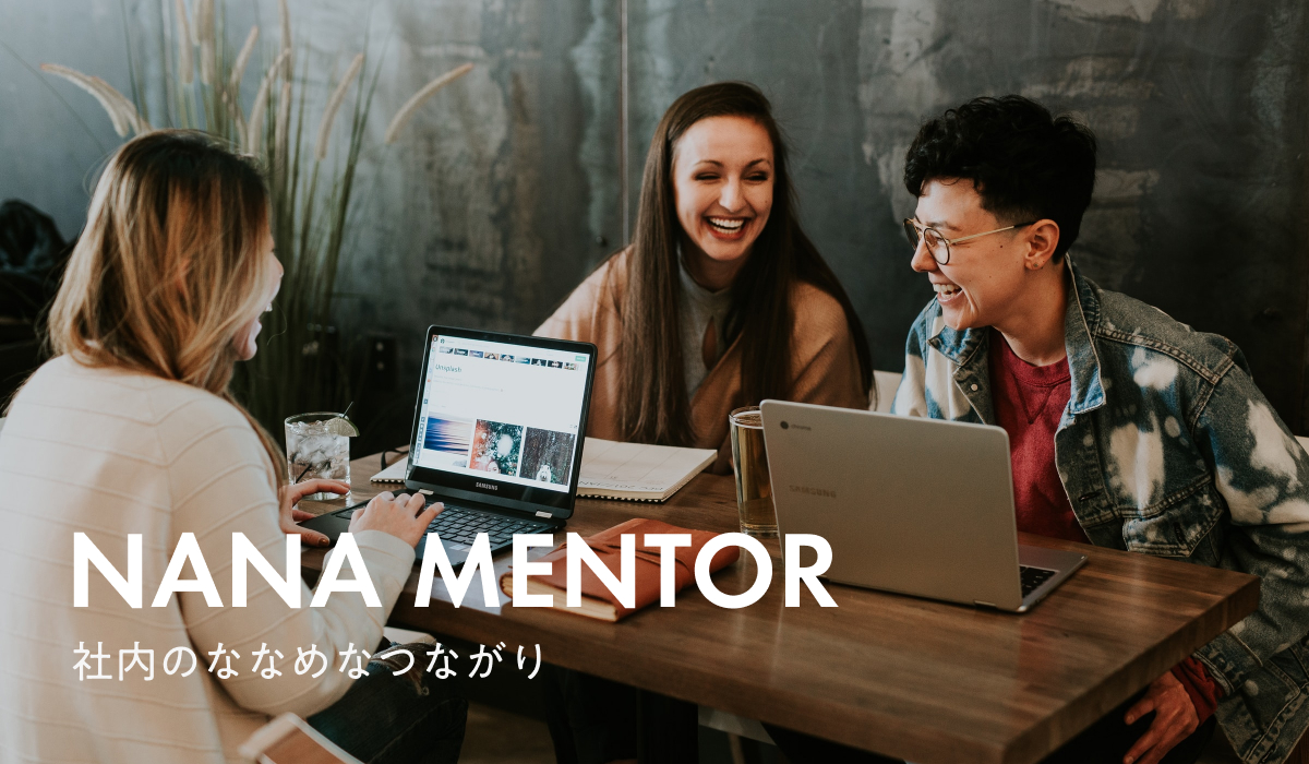 シェアリングエコノミー（マッチング）