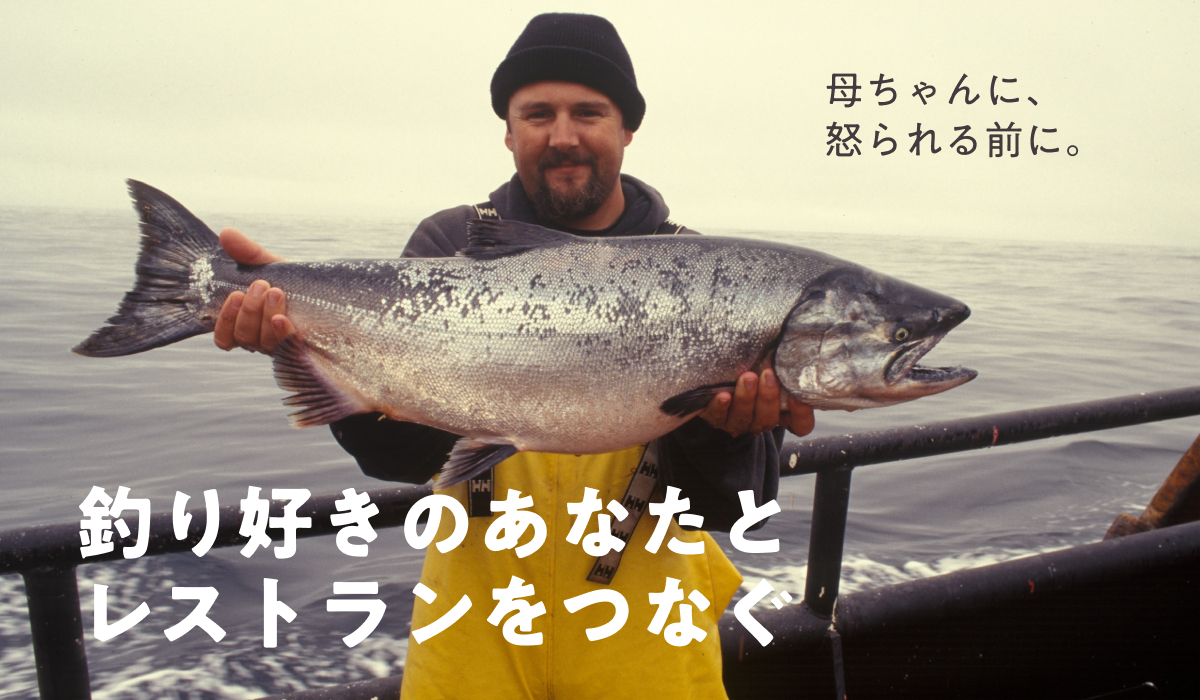 シェアリングエコノミー（マッチング）